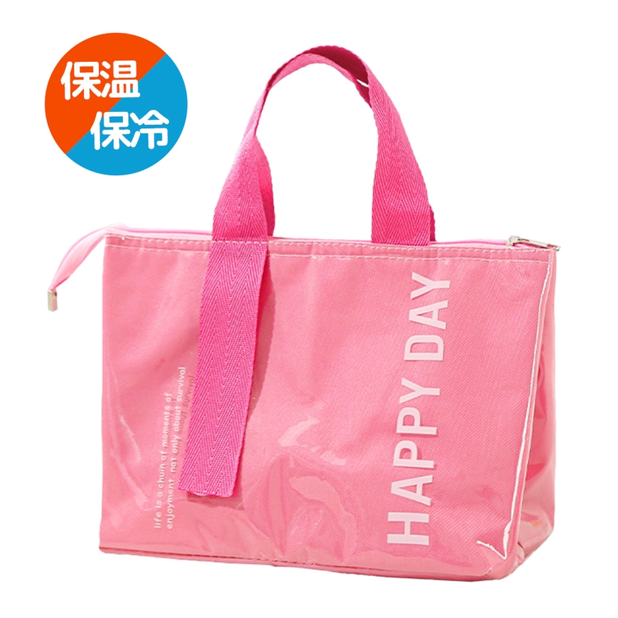 送料無料 日本 保冷バッグ お弁当[品番：JOKW0017161]｜REAL ランチバッグ エコバッグ・サブバッグ