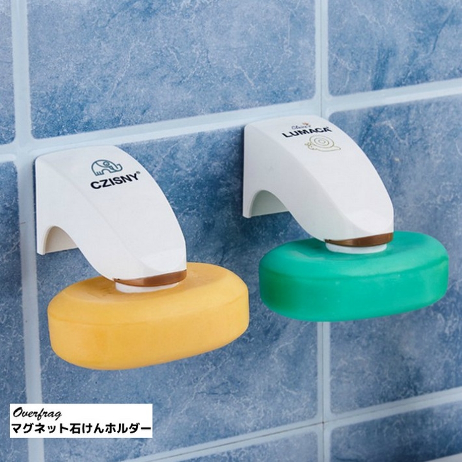 おしゃれ マグネット ソープホルダー 品番 Ovfe ファッション雑貨オーバーフラッグ ファッションザッカオーバーフラッグ のレディースファッション通販 Shoplist ショップリスト おしゃれ マグネット ソープホルダー 品番 Ovfe ファッション雑貨オーバーフラッグ ファッションザッカオーバーフラッグ のレディースファッション通販 Shoplist ショップリスト