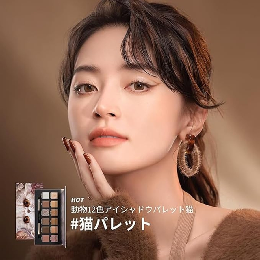 エクスプローラ12色アイシャドウパレット[品番：PDIE0004608]｜PERFECT