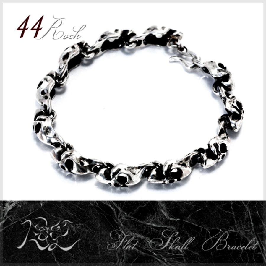 シルバー925 スカルFlat Skullブレスレット[品番：PENA0011257