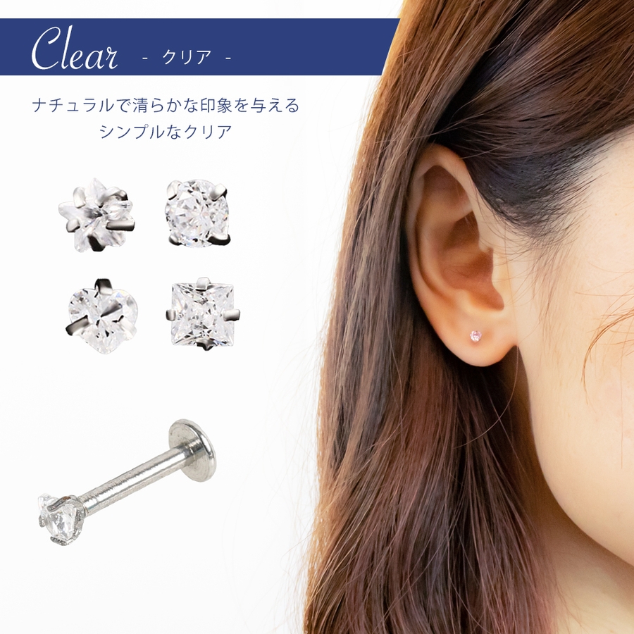 日本全国送料無料 ローナ サットン レディース ピアス イヤリング アクセサリー Snowman Cubic Zirconia Heart Set Of 3 Stud Earrings Silver 送料込 Carlavista Com