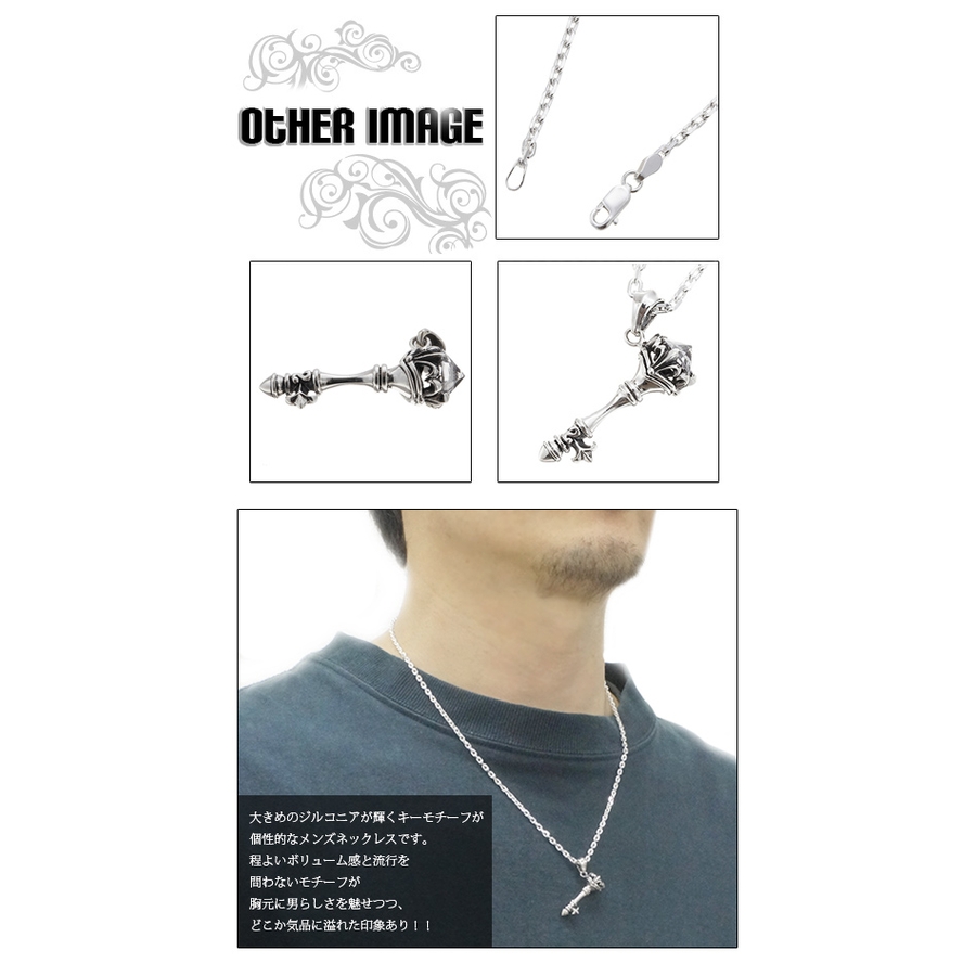Weirdo キー型 ネックレス シルバー 楽天市場】WEIRDO JEWELRY ウィアードジュエリー / 「SPANNER