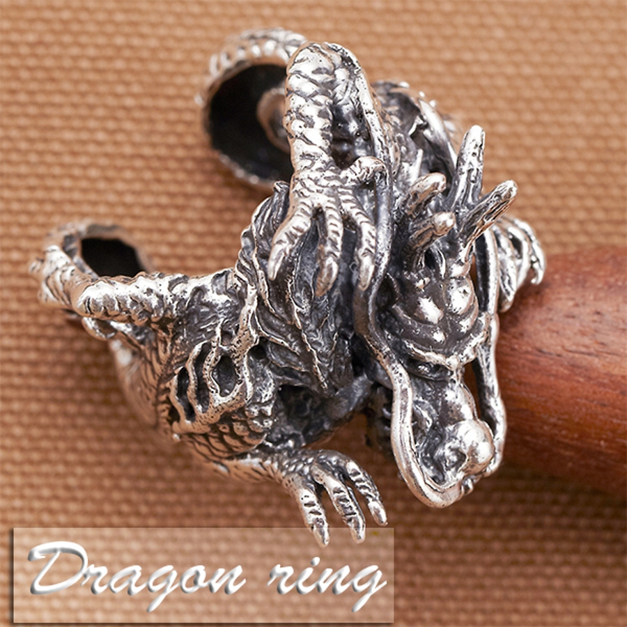シルバーリング ドラゴン 龍の指輪[品番：PENA0007226