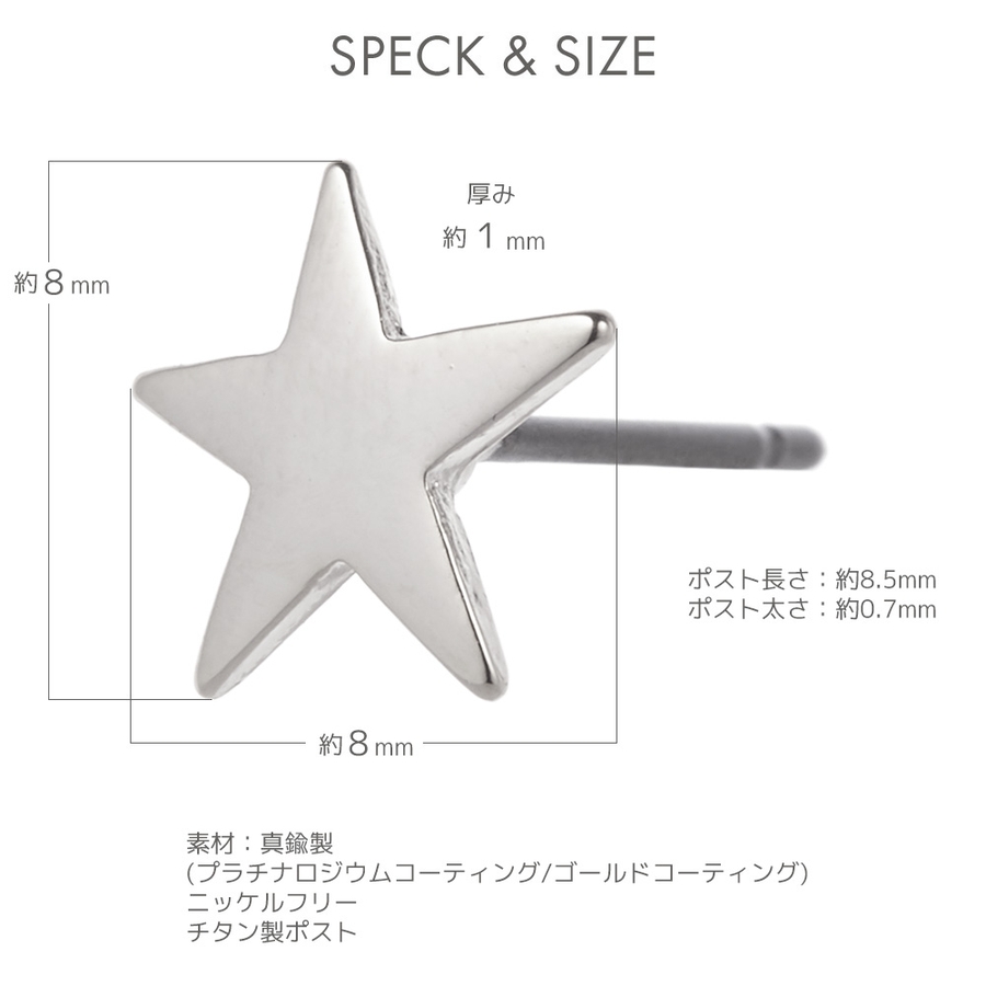 ラインストーン 素材 フリー ラインストーン 画像 素材 フリー