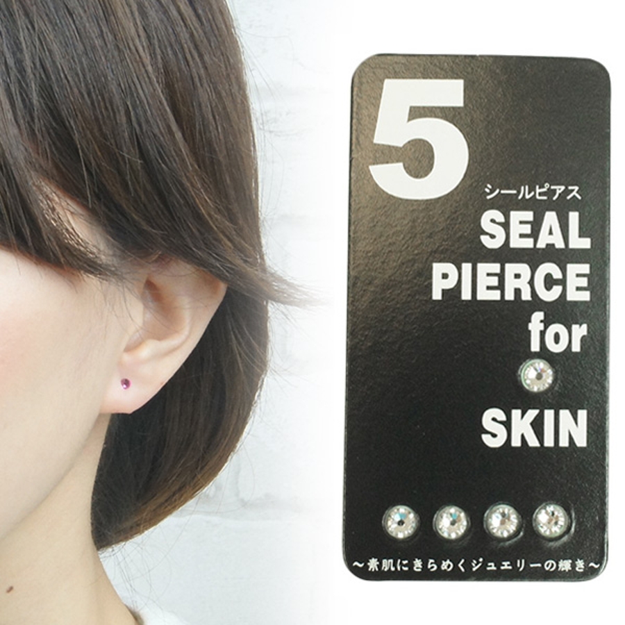 シールピアス 5個セット ピアス ホールいらず 品番 Pena アクセサリーショップpiena アクセサリーショップピエナ のレディースファッション通販 Shoplist ショップリスト
