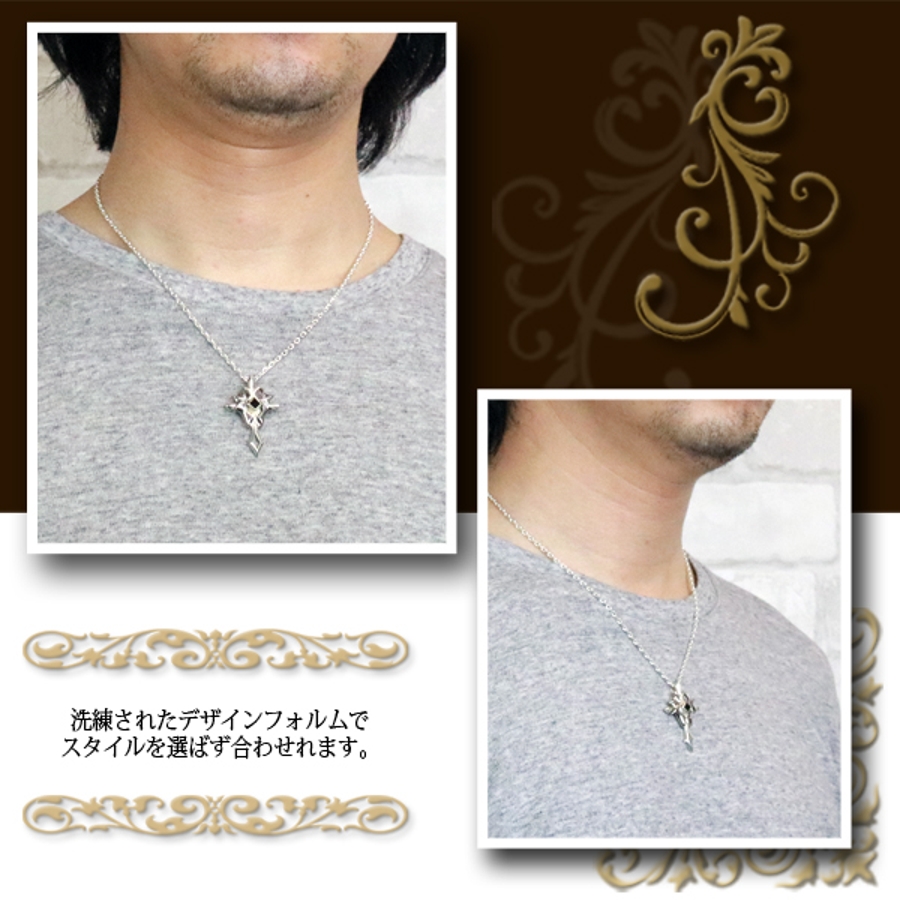 メンズネックレス シルバーアクセサリー シルバー925 悪魔の羽