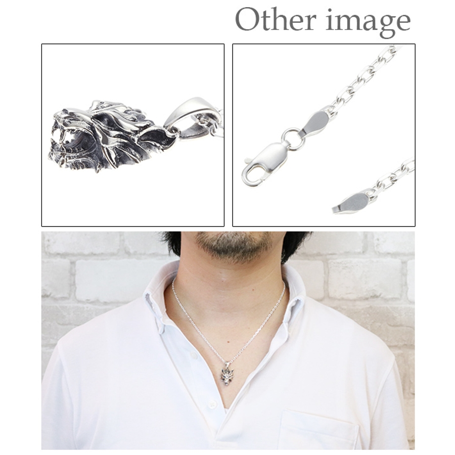 メンズ ネックレス ウルフ[品番：PENA0011694]｜アクセサリーショップ