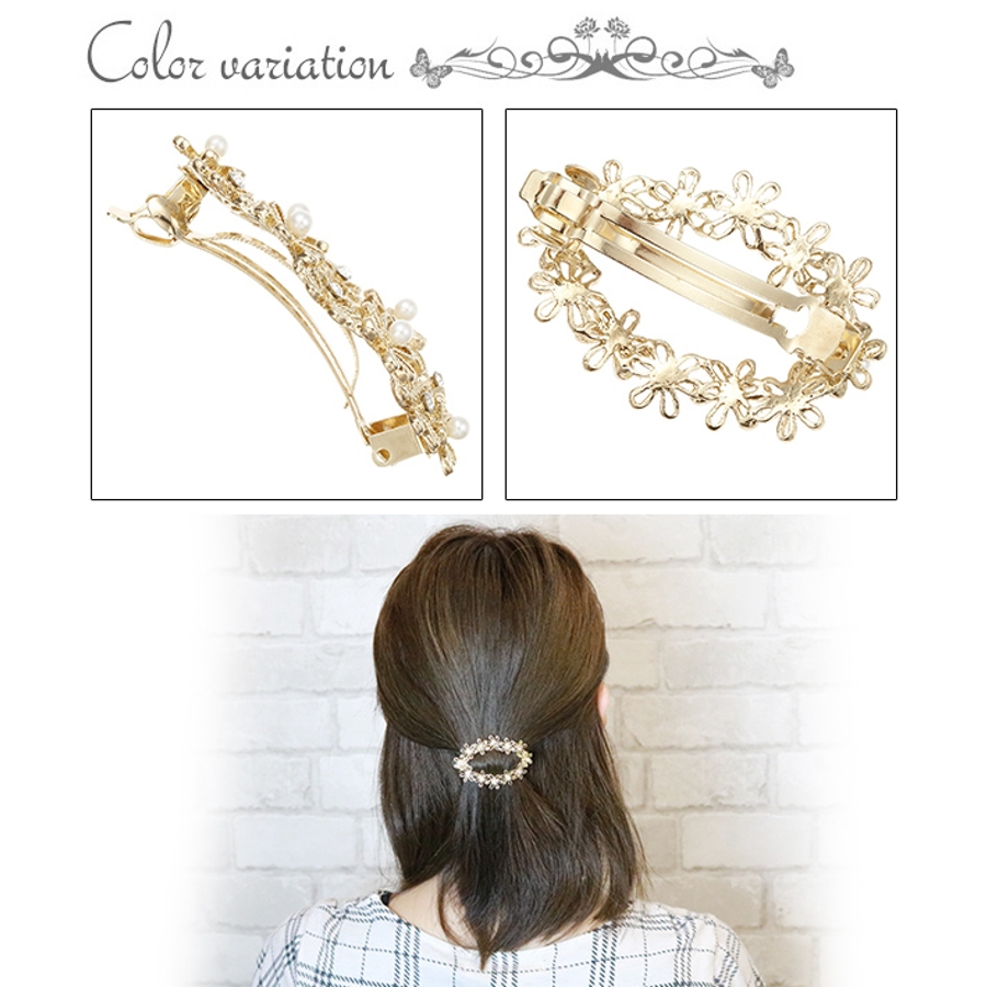 豪華で新しい 透かしフラワーバレッタ 透かし模様[品番：PENA0011983 ゴールド ヘアアクセサリー