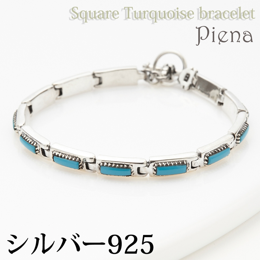スクエアターコイズシルバー925製ブレスレット マンテル トルコ