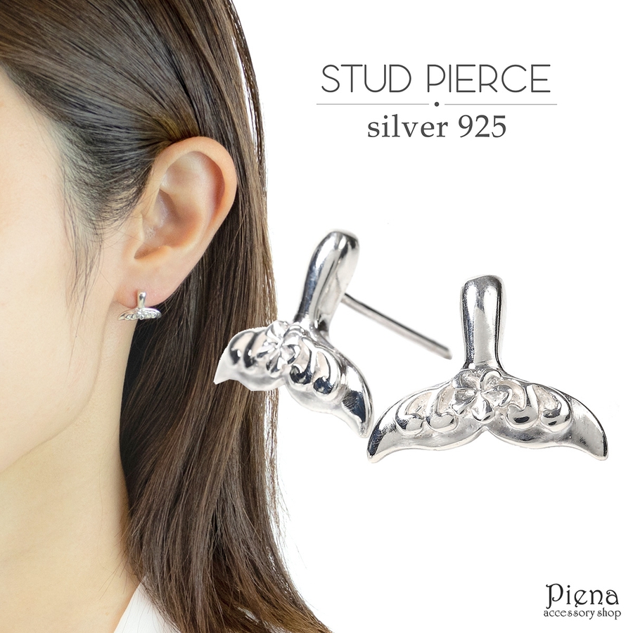◇1575再販15 ⚓七つの海のイルカ ピアス・イヤリング ピアス