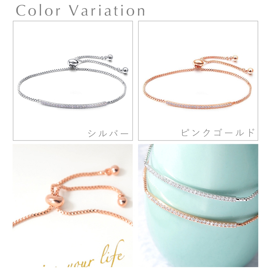 ブレスレット レディース ラインストーン[品番：PENA0025011