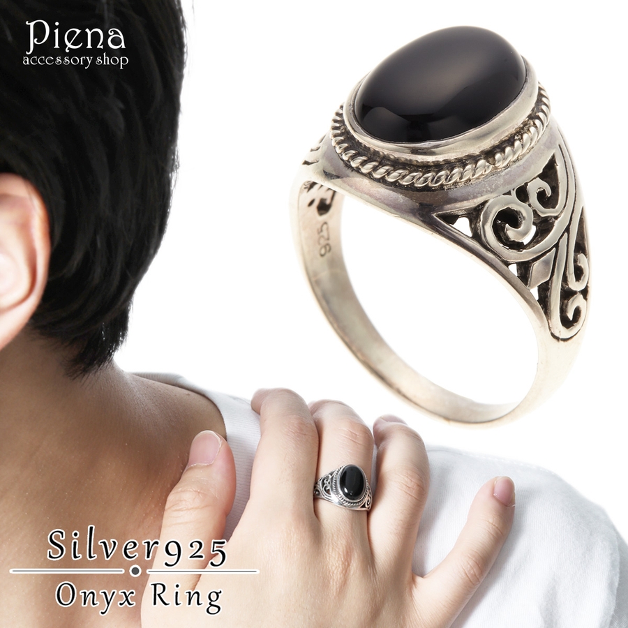 リング メンズ シルバー925 品番 Pena アクセサリーショップpiena アクセサリー ショップピエナ のレディースファッション通販 Shoplist ショップリスト