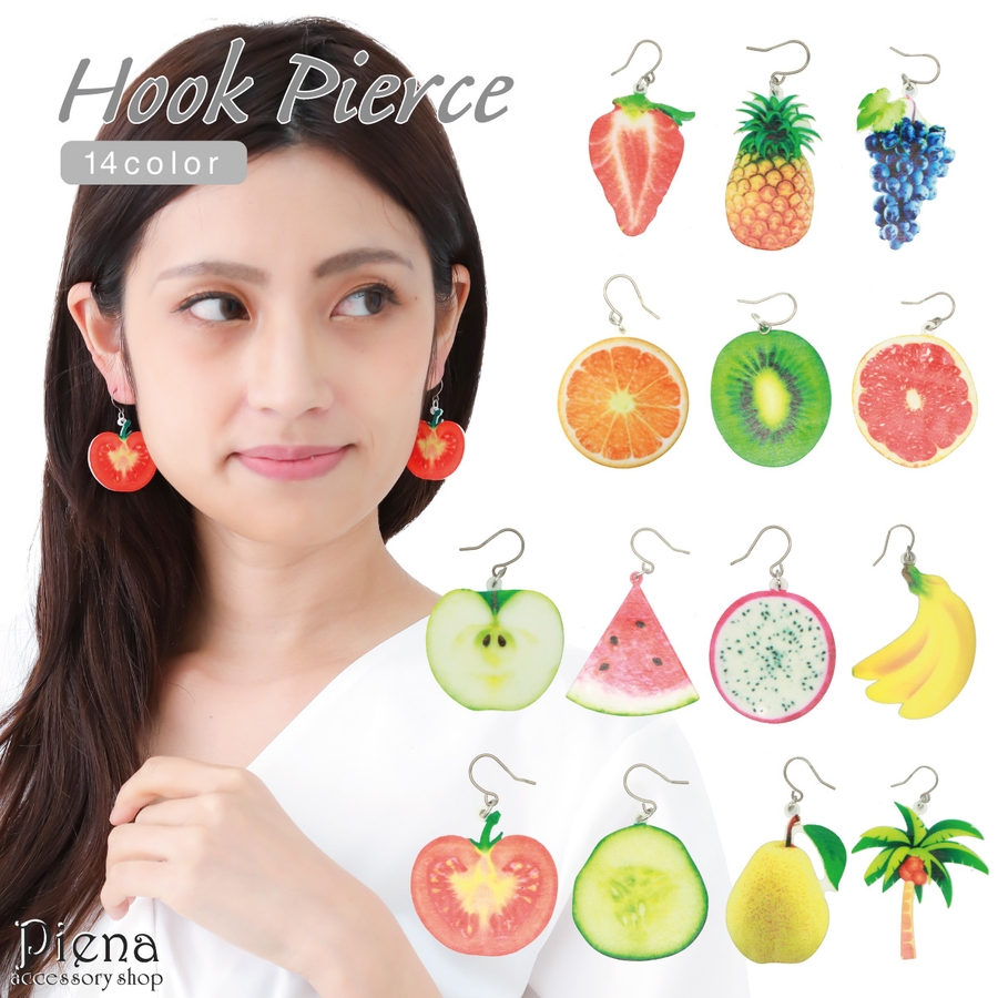 楽天市場】【クーポン利用で6210円】 ピアス 赤 レッド シルバー