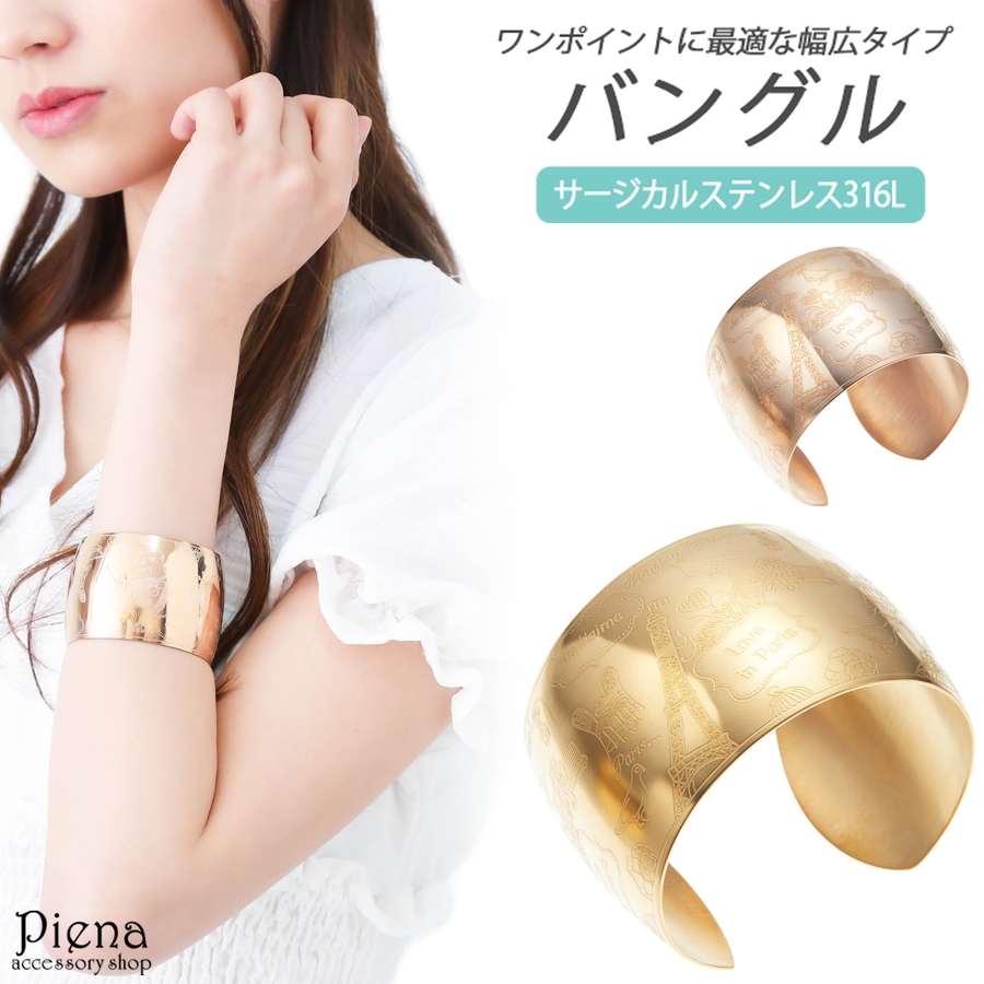 大幅値下げ！さらに値下げ可能！HOSANNAホザーナドリルド