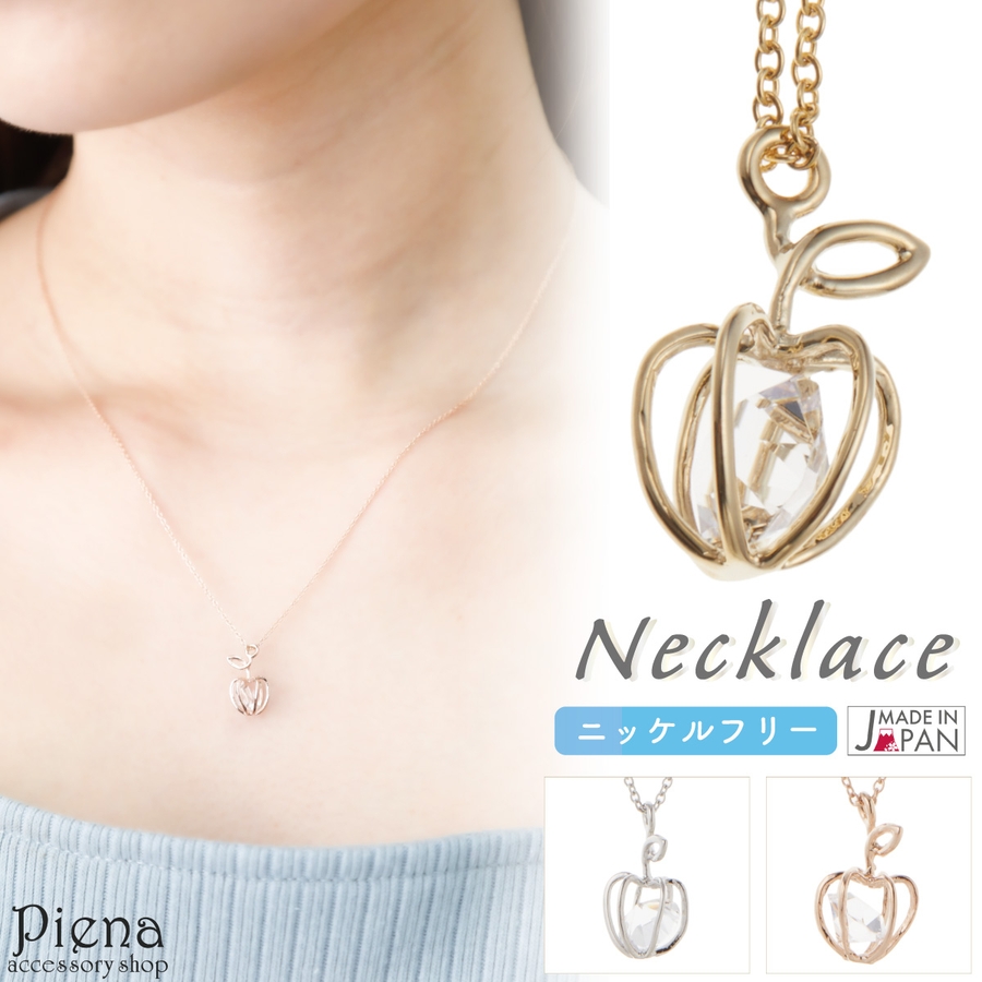 楽天市場】リンゴ・18金・ペンダント・一粒・プチネックレス