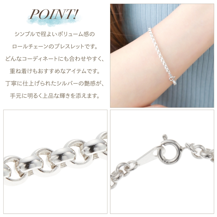 ブレスレット レディース シルバー925[品番：PENA0036062