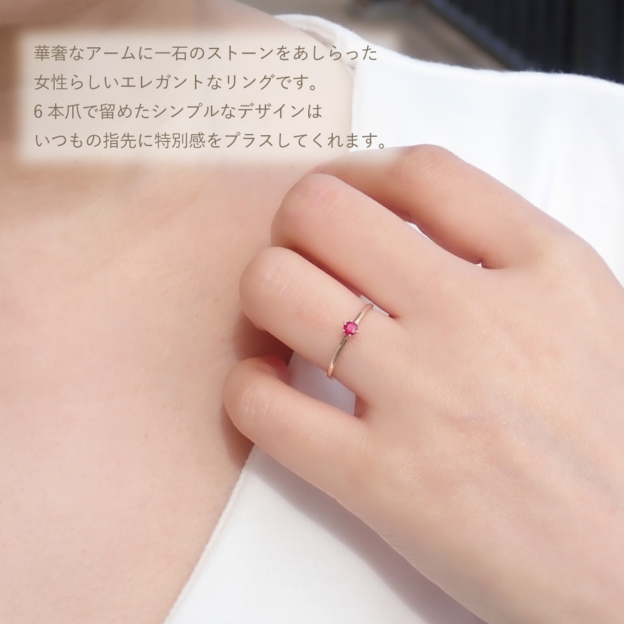 Maison Margiela メゾンマルジェラ LOGO RING ロゴ リング 指輪
