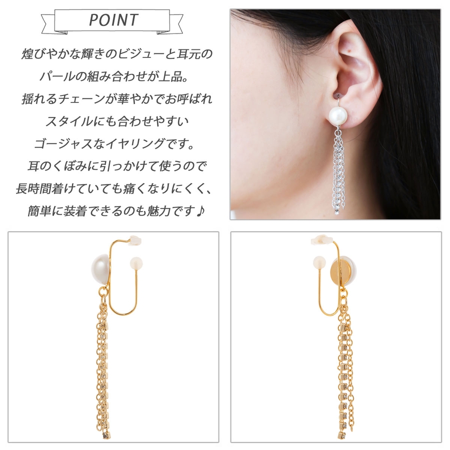 Star Flower Pierce – PAMEO POSE | 公式オンラインストア