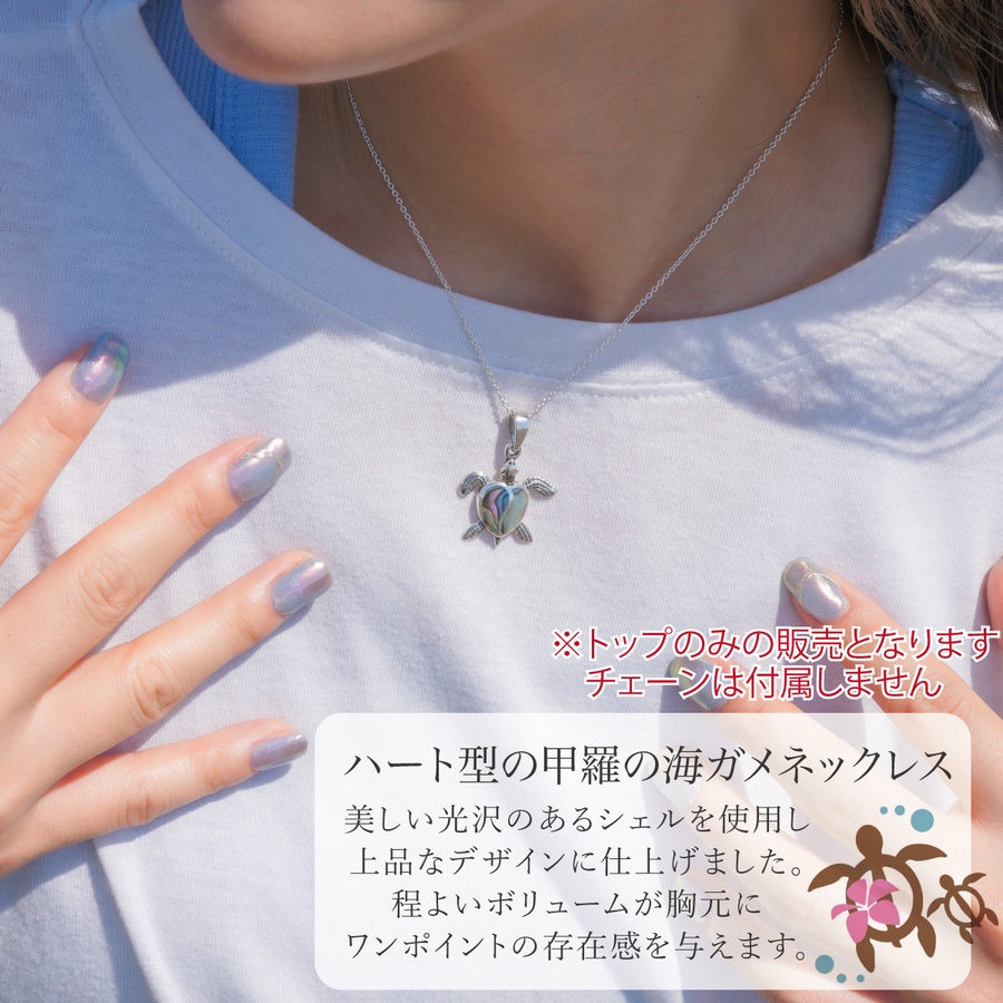 モンタナアゲート シルバーペンダントトップ 一点物 天然石 ②