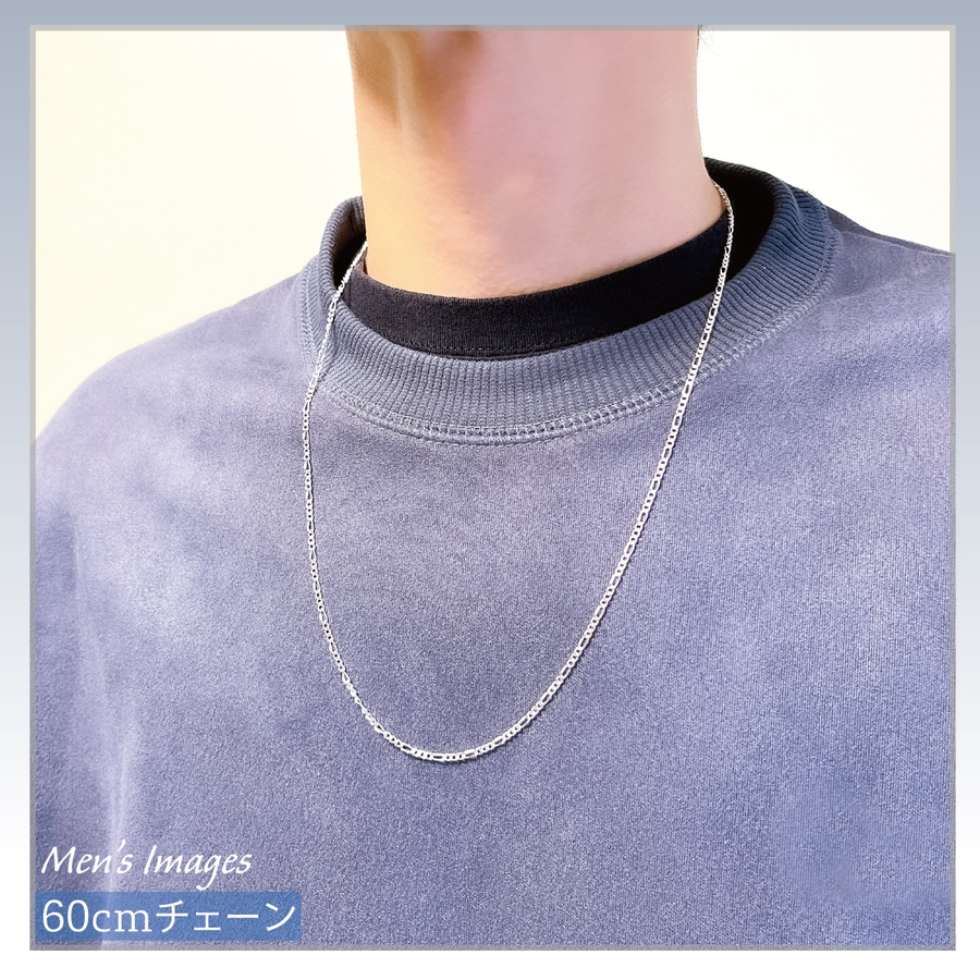 【美品】JieDa 60cm チェーン切替 シルバーネックレス 美品】JieDa 60cm チェーン切替 シルバーネックレス - メルカリ