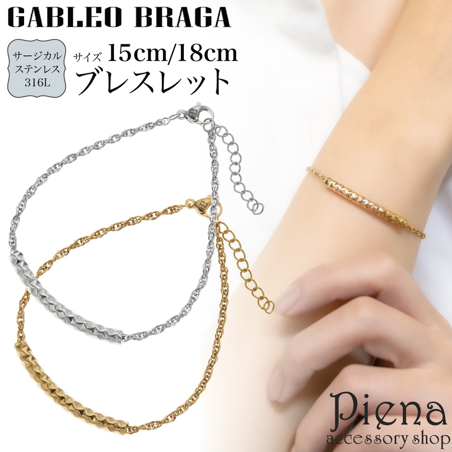 【期間限定】 ブレスレット レディース メンズ[品番：PENA0037294 アクセサリー