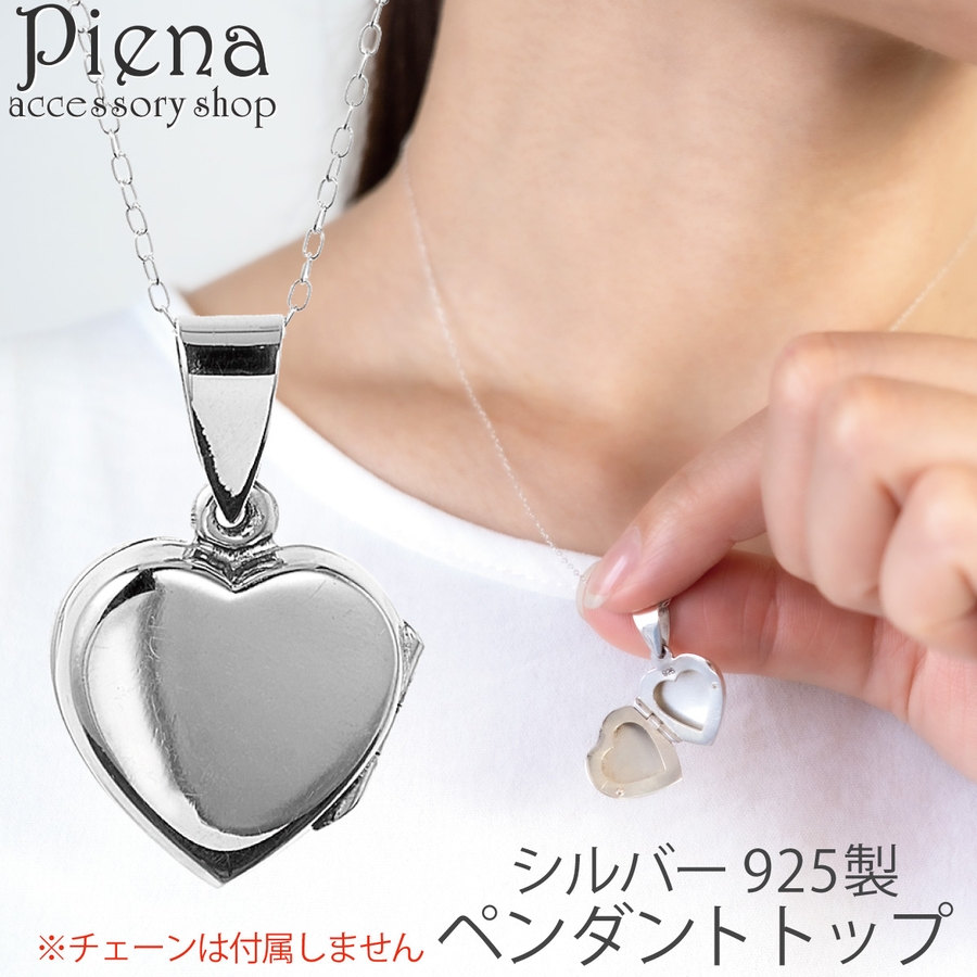 ペンダントトップ ネックレストップ レディース[品番：PENA0037520