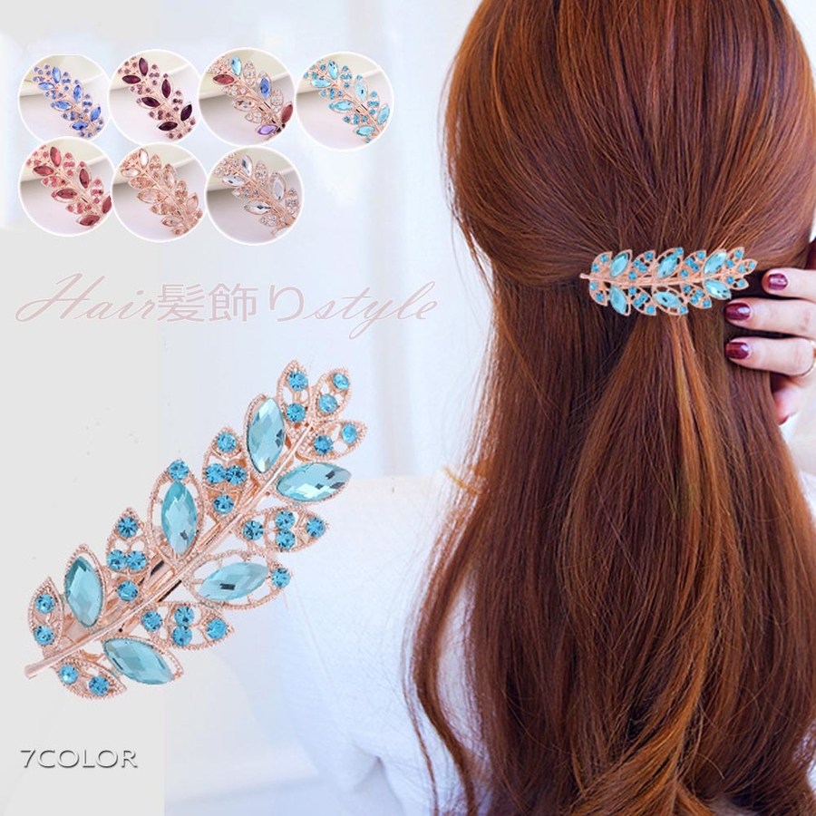 見本 ミナペルホネン ❤︎バレッタ ヘアゴム ヘアピン ピアス