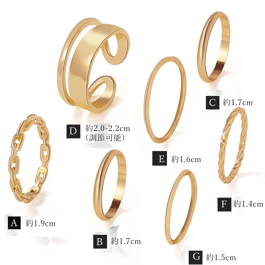 高評価アイテム リング7点セット レディース 春夏秋冬[品番：PENA0031830 アクセサリー