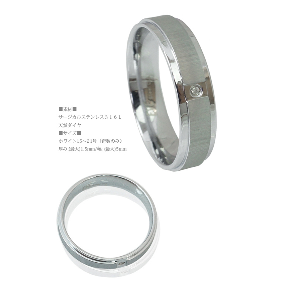 平打ちのリング 細かい加工のプレートをつけたメンズリング 一粒天然