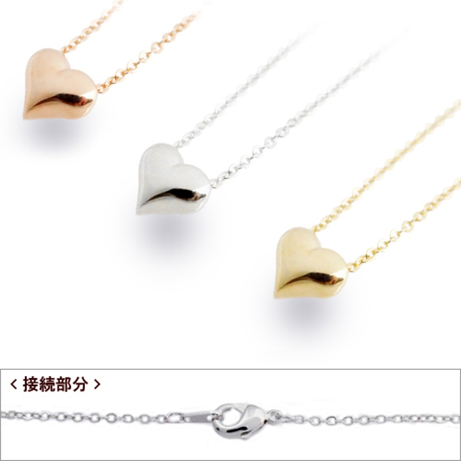 メタリックなふっくらハートのペンダントネックレス シルバー ゴールド