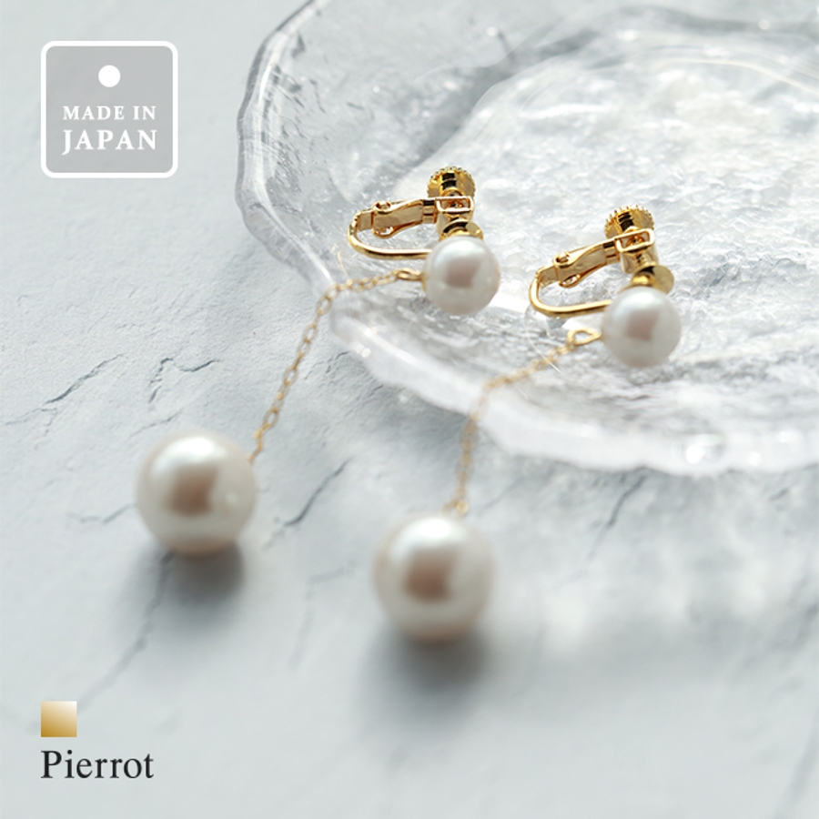人気特価激安 パールチェーンイヤリング イヤリング イミテーションパール [品番：PRTW0005206]｜Pierrot（ピエロ）のレディースファッション通販｜SHOPLIST（ショップリスト） アクセサリー