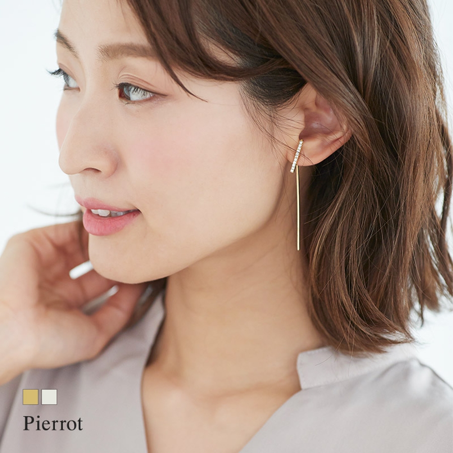 ストーンラインピアスストーン ライン ピアス アクセサリー 華奢 揺れるピアス 品番 Prtw Pierrot ピエロ のレディースファッション通販 Shoplist ショップリスト ストーンラインピアスストーン ライン ピアス アクセサリー 華奢 揺れるピアス 品番 Prtw Pierrot ピエロ のレディースファッション通販 Shoplist ショップリスト