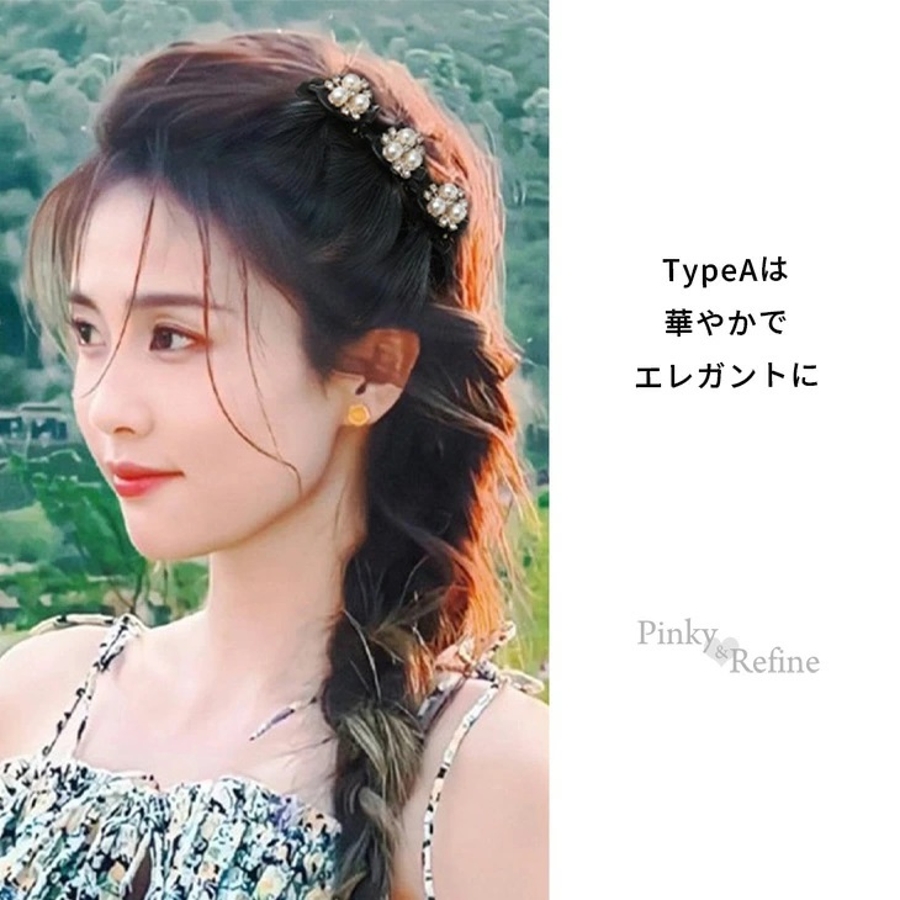 3連クリップ簡単盛り髪ゴージャスヘア ラインストーン 髪留め[品番