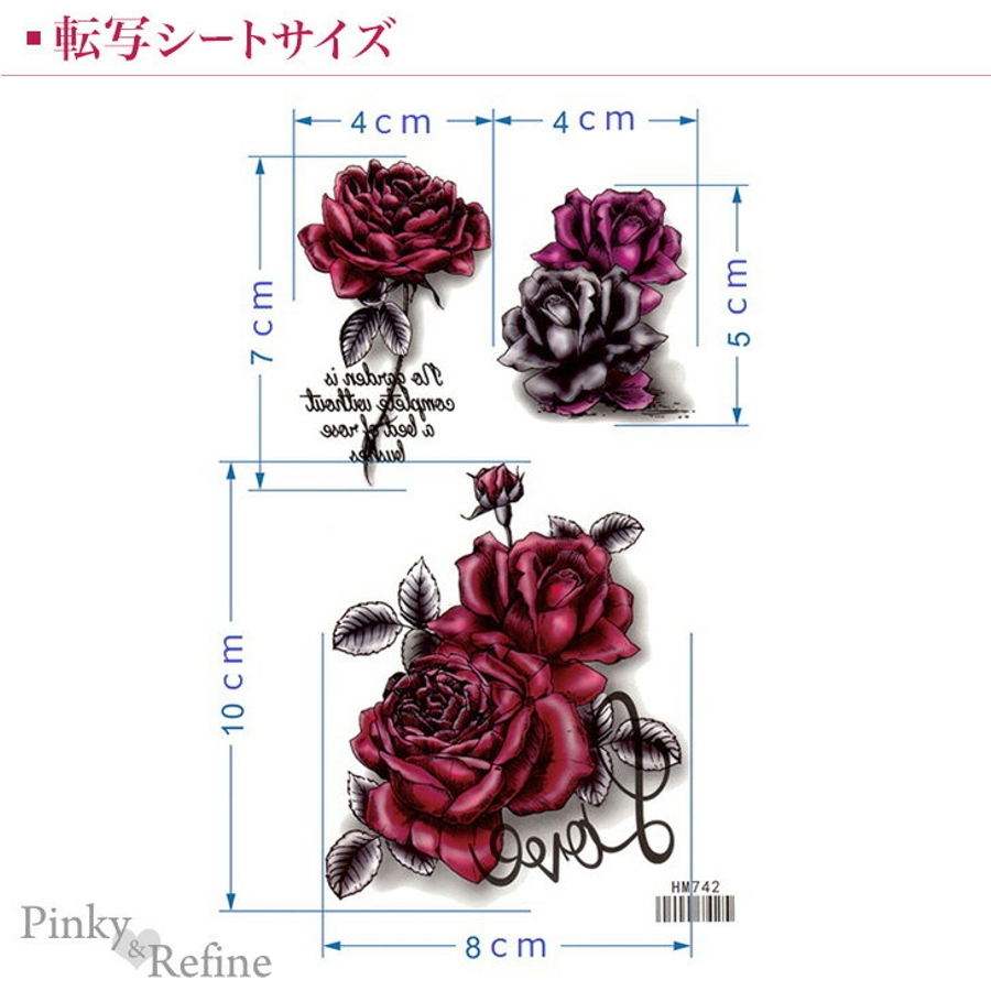 黒薔薇 花 ボディシール 品番 Pare Pinky Refine ピンキーアンドリファイン のレディースファッション通販 Shoplist ショップリスト