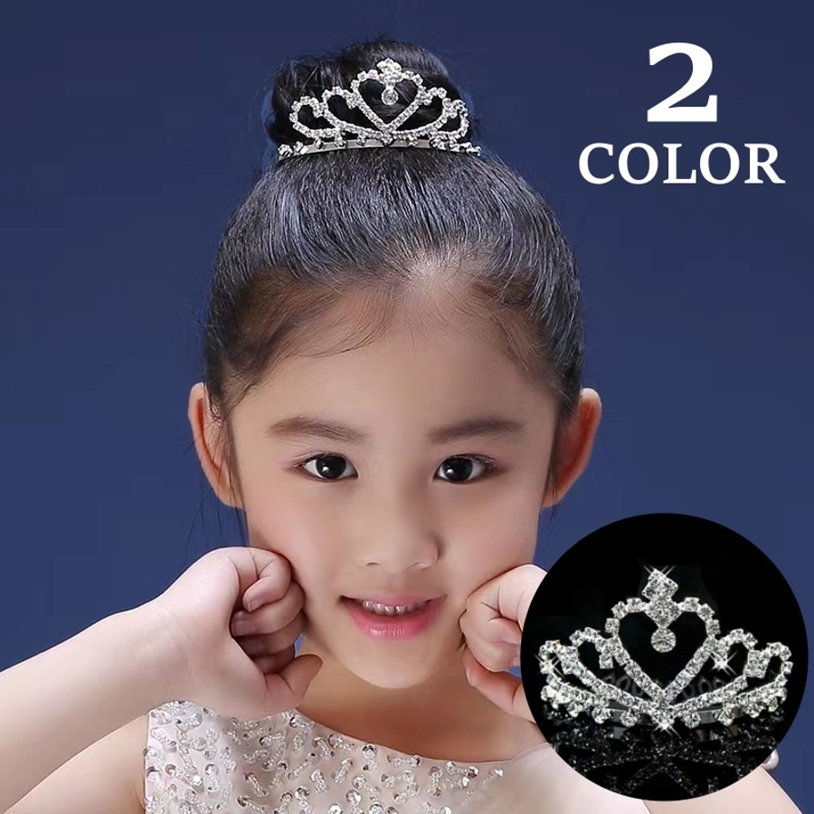ジュニアサイズバレエティアラ Princess Aurora | Vivienne Tiara