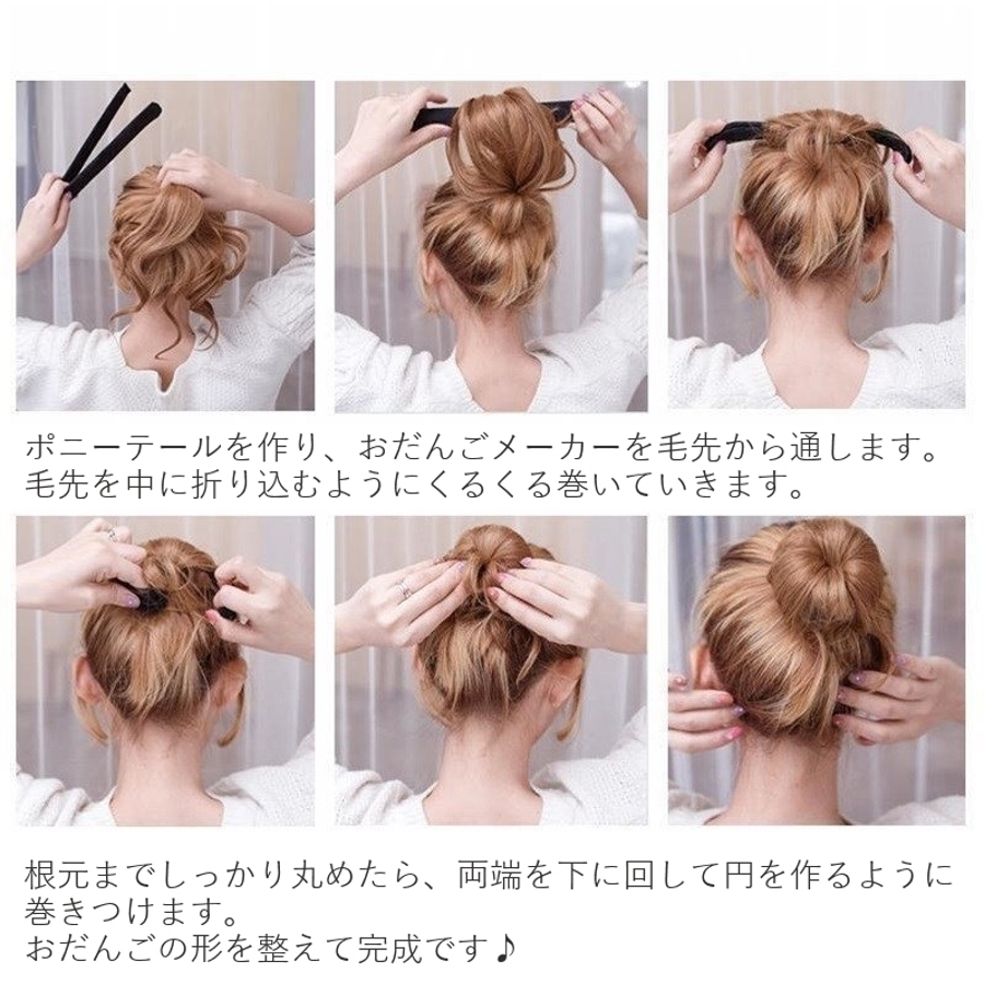 お得な情報満載 9.jpg ぬいぐるみ
