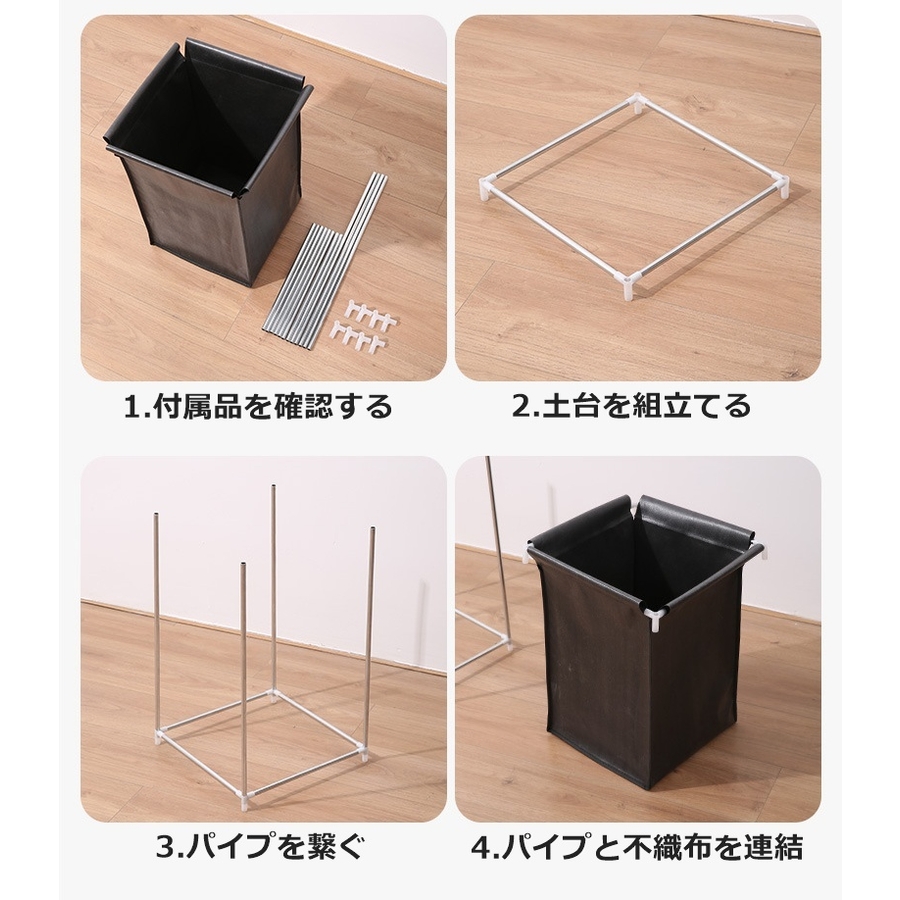 ランドリーバスケット ランドリーかご おもちゃ箱[品番