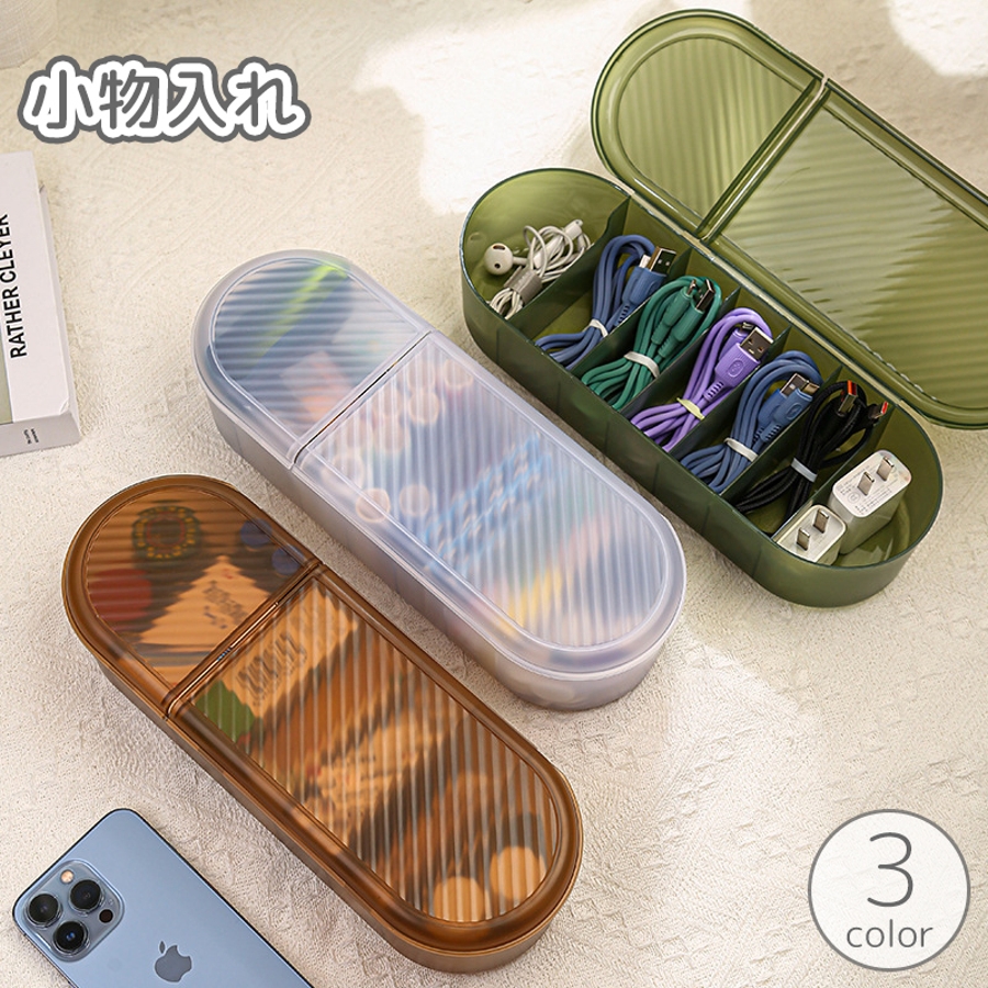 Amazon.co.jp: HADBOKSU 宅配ボックス 屋外 置き配ボックス