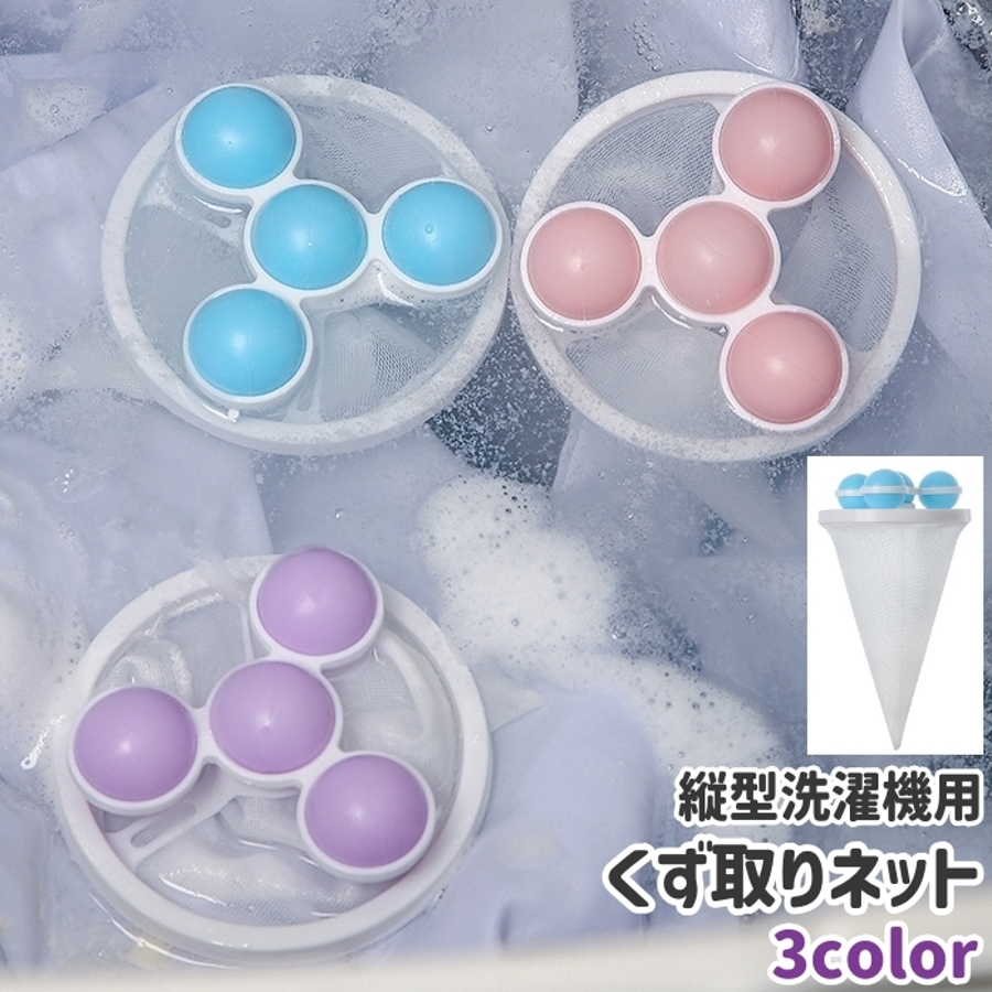 楽天市場】スマート石鹸カス除去剤 4kg 銅イオン 湯垢 カビ 石鹸