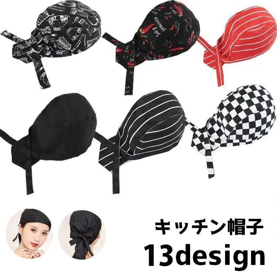 kikono 帽子　ハンナ Amazon.co.jp: Kiko Kostadinov NEW ERA CAP キャップ : おもちゃ