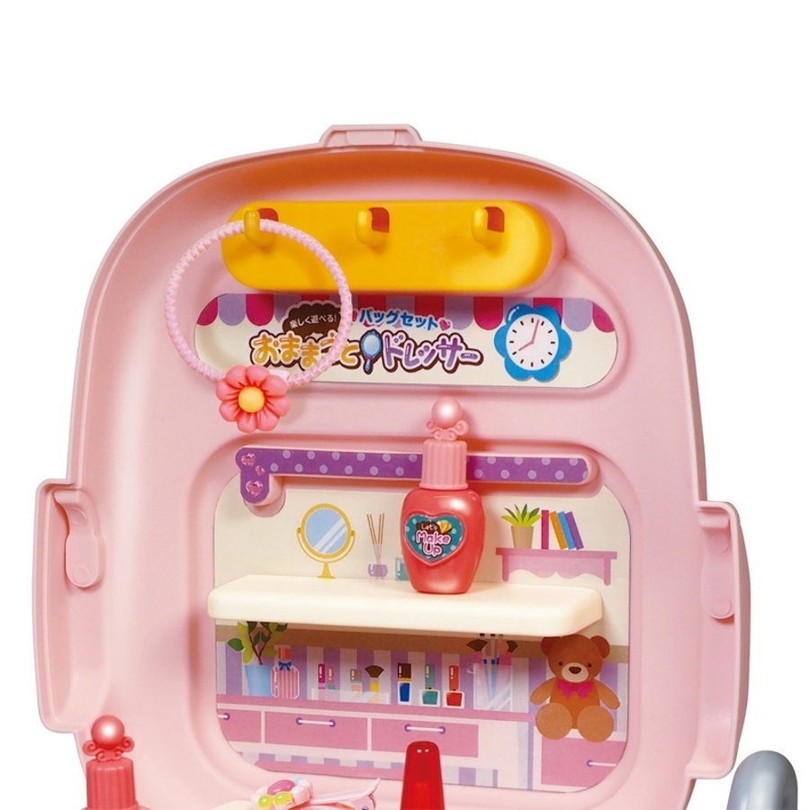 おままごとドレッサー バッグセット 楽しく遊べる！[品番：FQ000226846