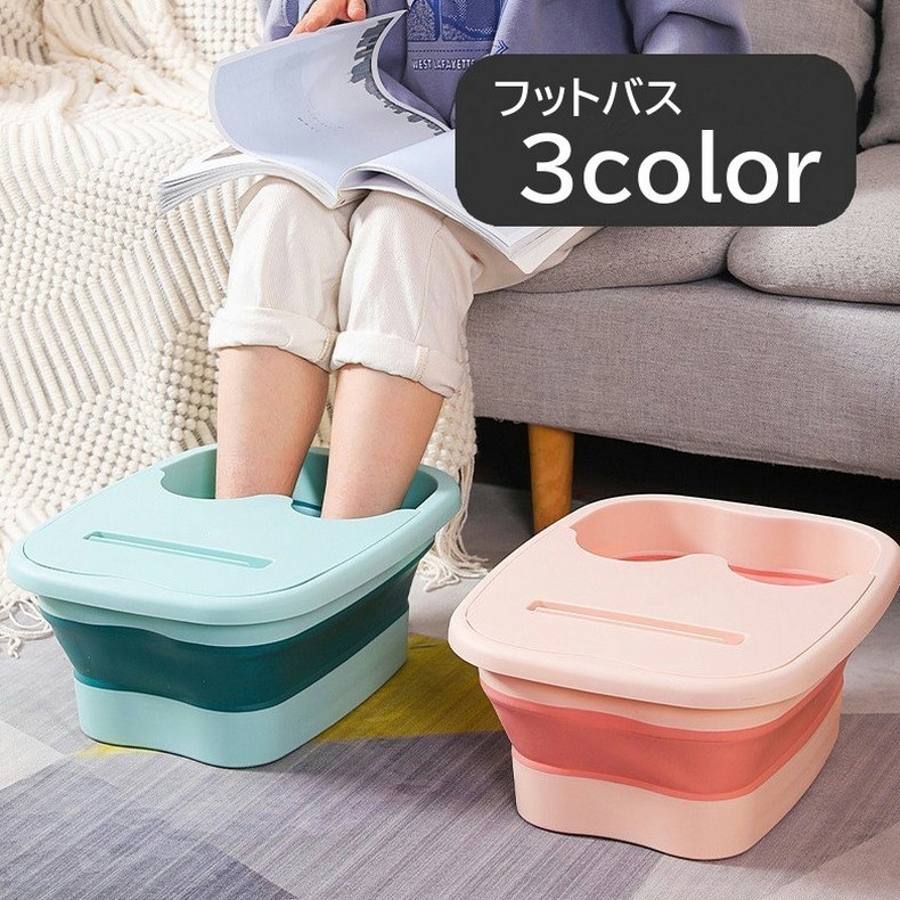 フットバス用バケツ、サウナアクセサリーサウナバケツ水バケツ フットバス用バケツ、サウナアクセサリーサウナバケツ水バケツ