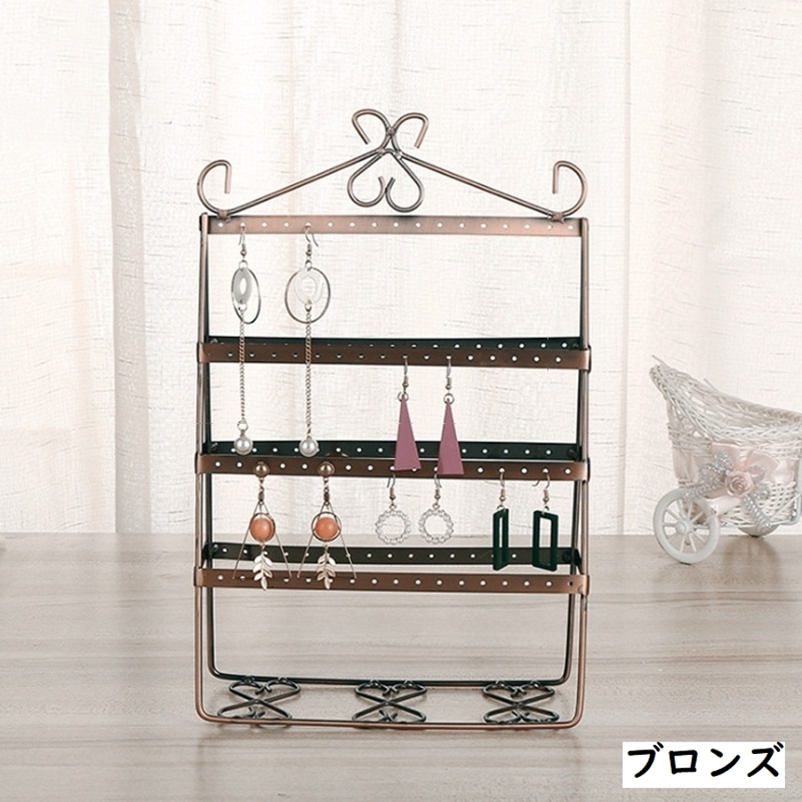 Amazon｜ProCase アクセサリースタンド ジュエリースタンド