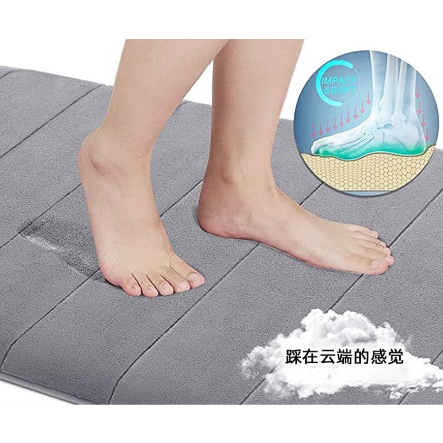 バスマット 足拭きマット お風呂マット[品番：FQ000207389