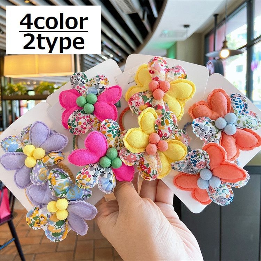 ヘアクリップ ヘアゴム 髪留め[品番：FQ000126571]｜PlusNao