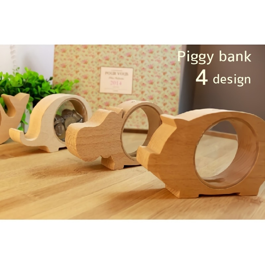 貯金箱 ピギーバンク インテリア雑貨 品番 Fq Plusnao プラスナオ のレディースファッション通販 Shoplist ショップリスト