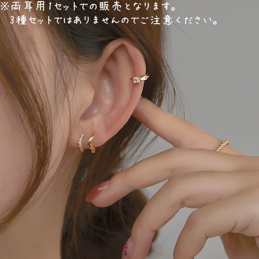 【NOUE】ピアス（片耳、左耳用） K10ピアス（片耳用）｜シングルピアス｜ノジェス 公式オンライン