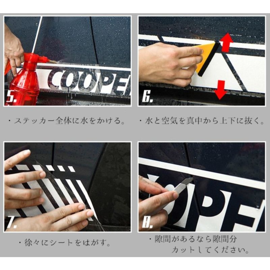 ラインカーステッカー ラインカーシール デカール 品番 Fq Plusnao プラスナオ のレディースファッション通販 Shoplist ショップリスト ラインカーステッカー ラインカーシール デカール 品番 Fq Plusnao プラスナオ のレディースファッション通販 Shoplist ショップリスト