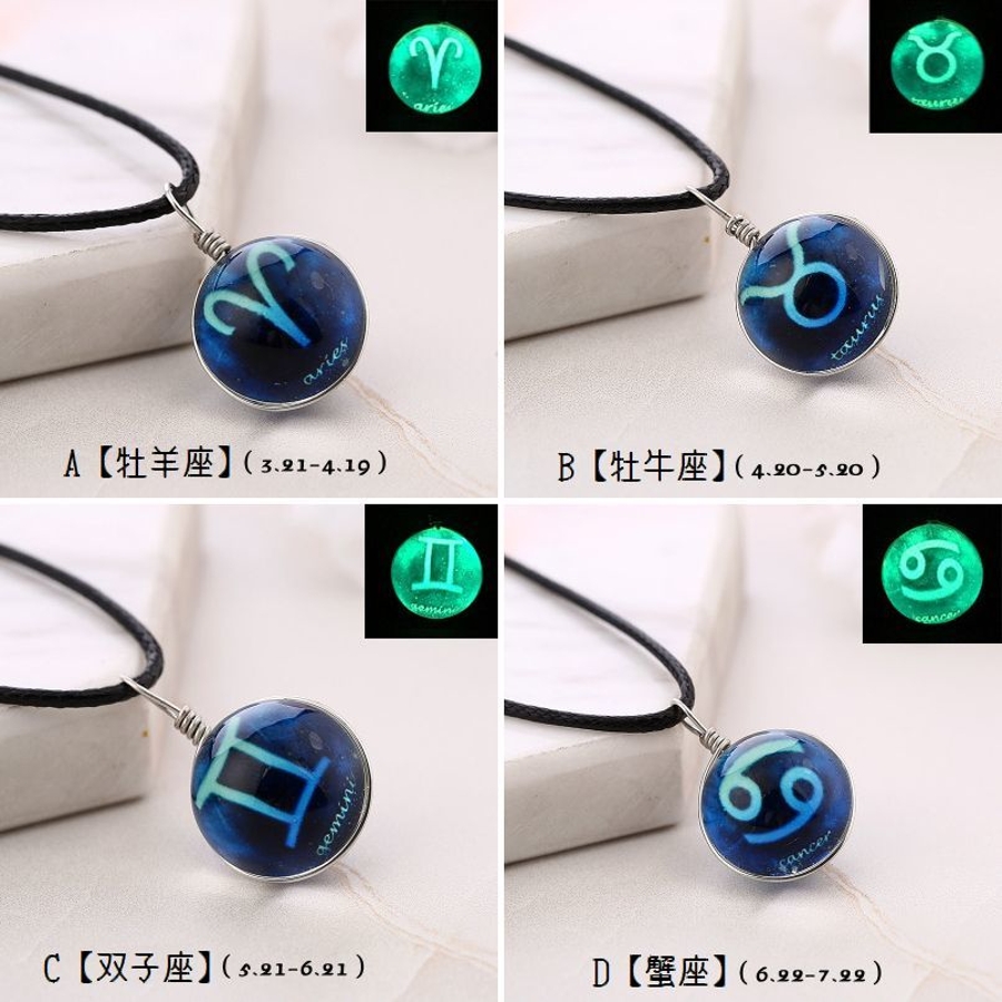 ネックレス ペンダント 12星座 品番 Fq Plusnao プラスナオ のレディースファッション通販 Shoplist ショップリスト