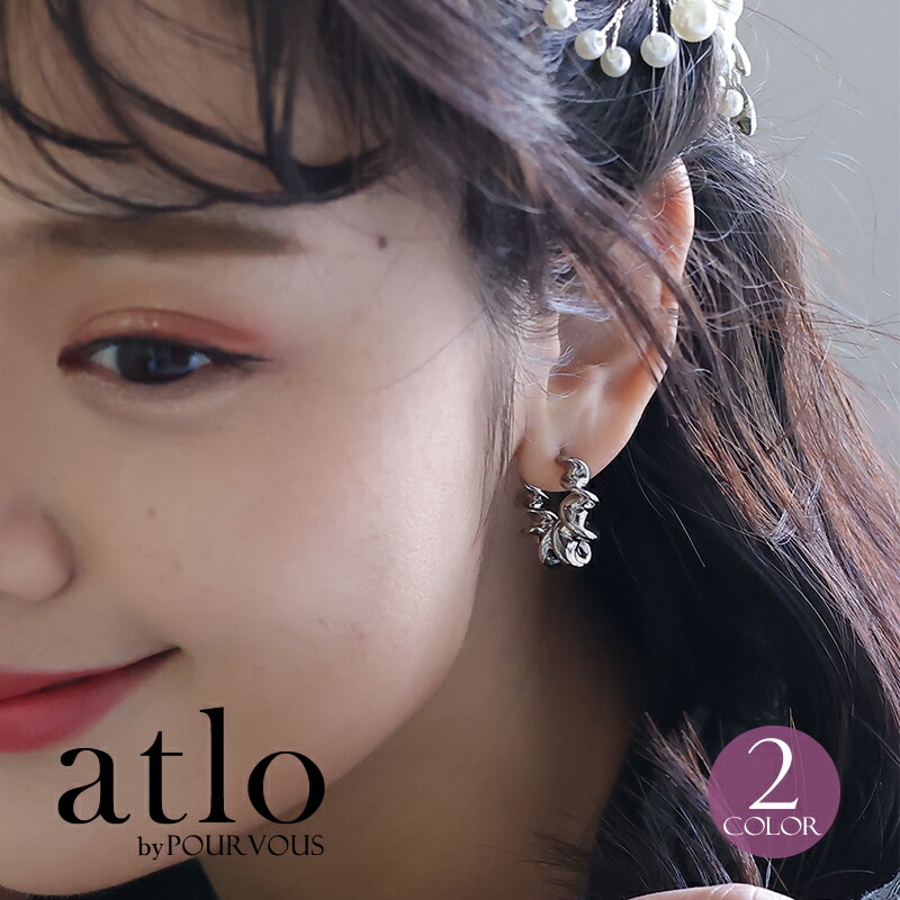ピアス フープ フープピアス[品番：PV000003337]｜PourVous